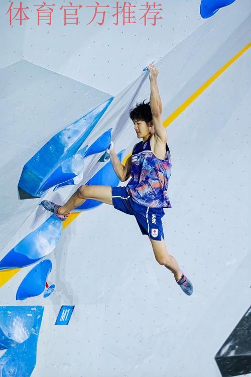 大跳台世界杯美国站 “05后”小将表现不俗