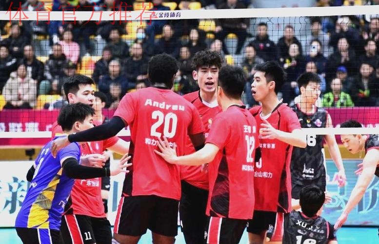男排联赛A级季后赛打响 山东队五局大战力克南京队