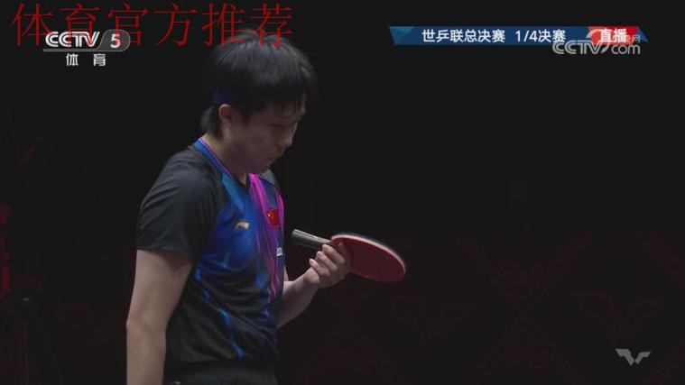 世乒联总决赛男单1/4决赛:王楚钦VS艾利克斯·勒布伦 世乒联总决赛男单1/4决赛:王楚钦VS艾利克斯·勒布伦