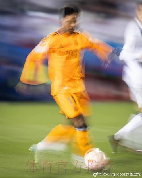 马卡：罗德里戈参加部分合练 或能出战莱加内斯